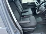 VOLKSWAGEN TRANSPORTER T6.1 TDI STARTLINE SWB IN PURE GREY WITH TAILGATE - EURO SIX - 3420 - 17